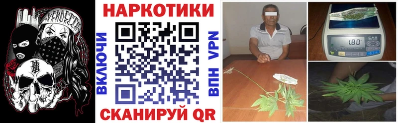 Где продают наркотики Новомичуринск Альфа ПВП  OMG маркетплейс  ГАШ  Меф мяу мяу 