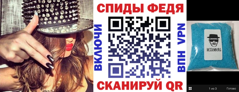 где можно купить   даркнет официальный сайт  Амфетамин Розовый  Новомичуринск 