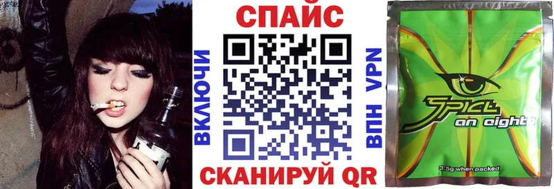 БУТИРАТ BDO  как найти закладки  Новомичуринск 