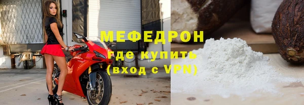 хмурый Медногорск