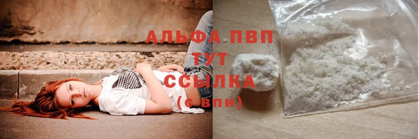 марки lsd Мегион