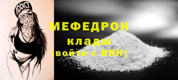 наркотики Магадан