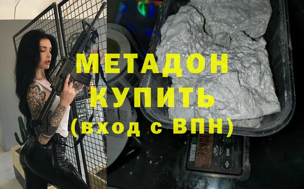 марки lsd Мегион