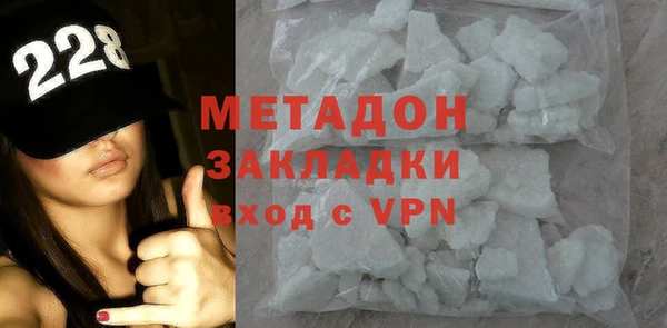 марки lsd Мегион