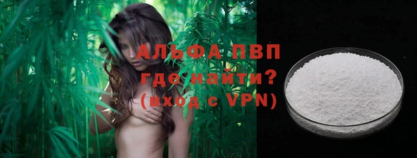 наркотики Магадан