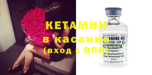 наркотики Магас