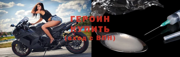 первитин Майский