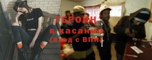 марки lsd Мегион