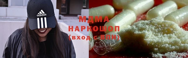 первитин Майский