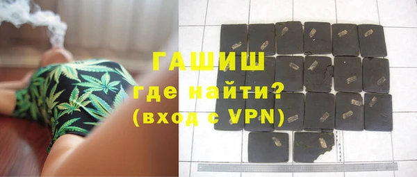 хмурый Медногорск