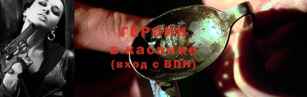 наркотики Магадан
