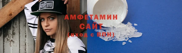 наркотики Магадан