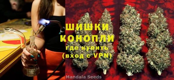 марки lsd Мегион
