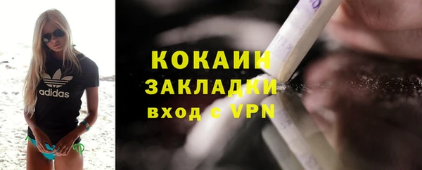 хмурый Медногорск