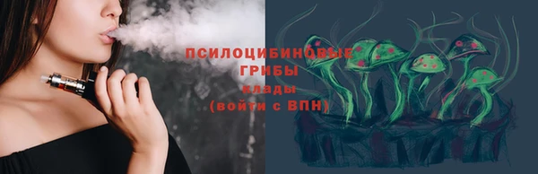 первитин Майский