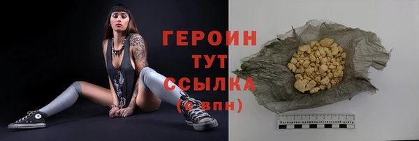 хмурый Медногорск