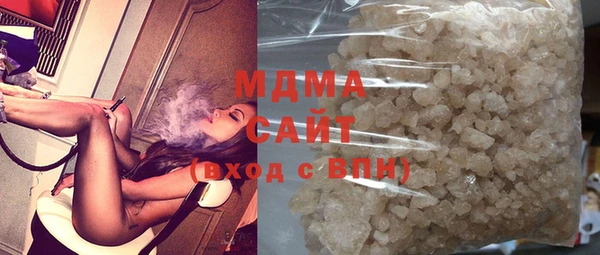 наркотики Магадан