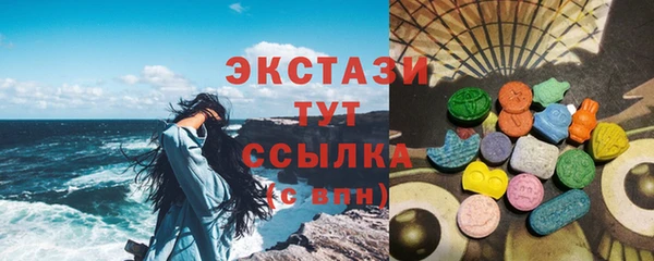 наркотики Магадан