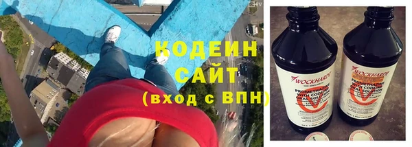 наркотики Магас