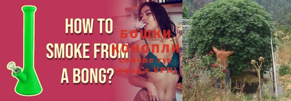 наркотики Магадан