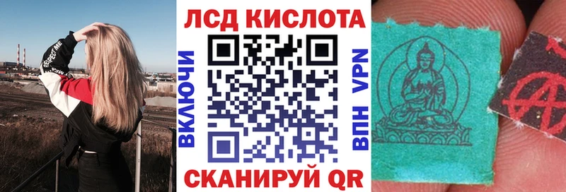 дарк нет официальный сайт  Новомичуринск  Марки NBOMe 1,5мг  даркнет сайт 